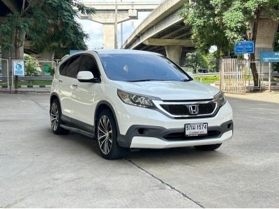 Honda CR-V 2.4 EL 4WD AT